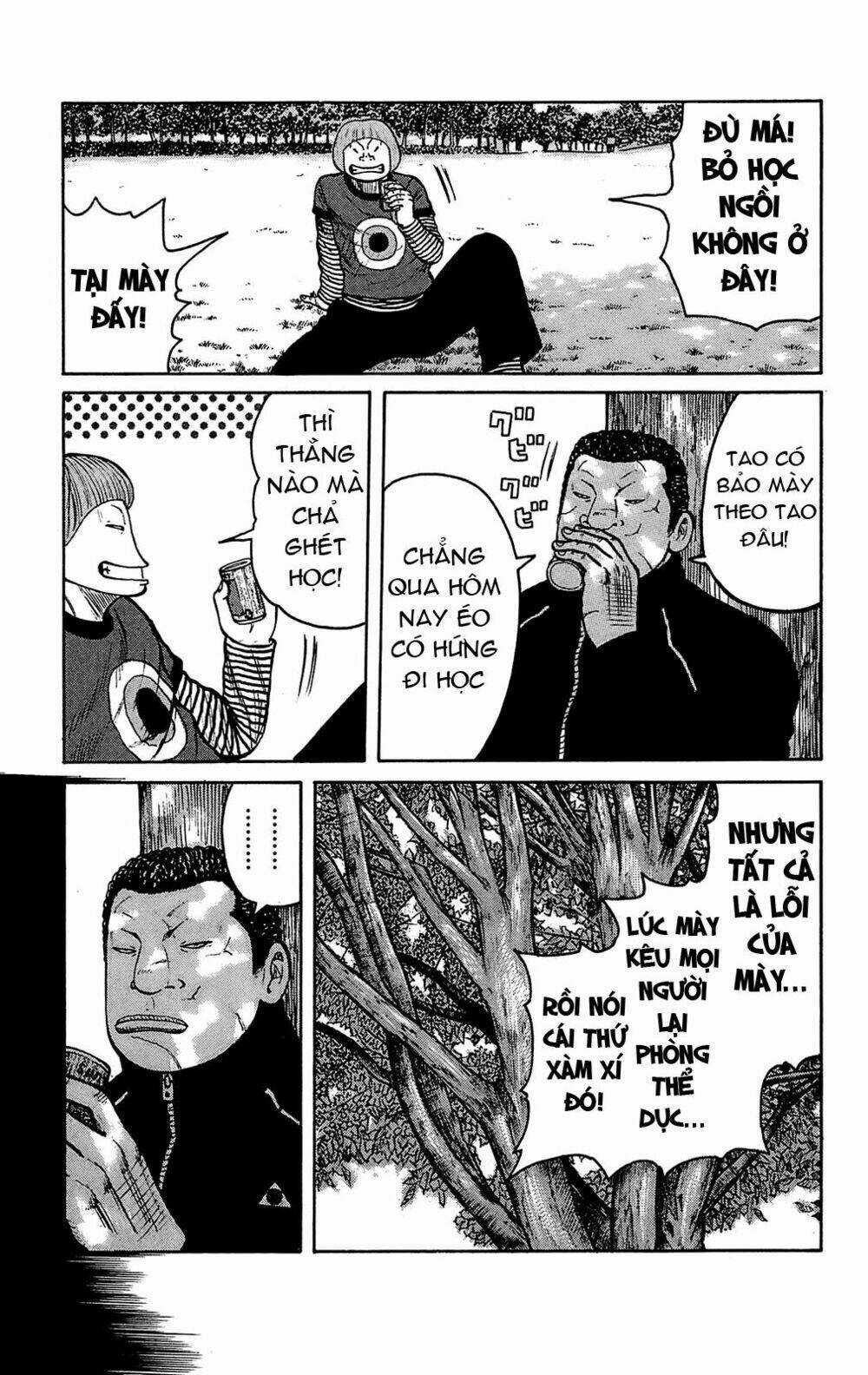 Worst Chapter 91 trang 17