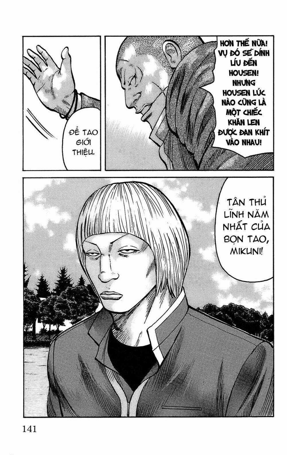 Worst Chapter 91 trang 27