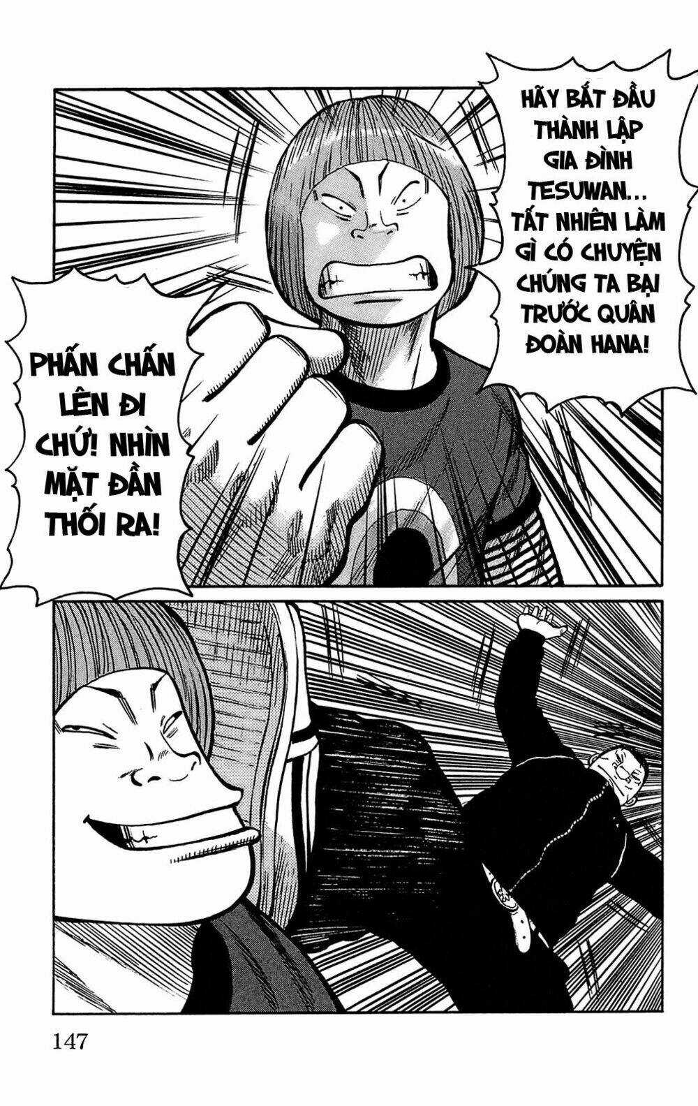 Worst Chapter 91 trang 33