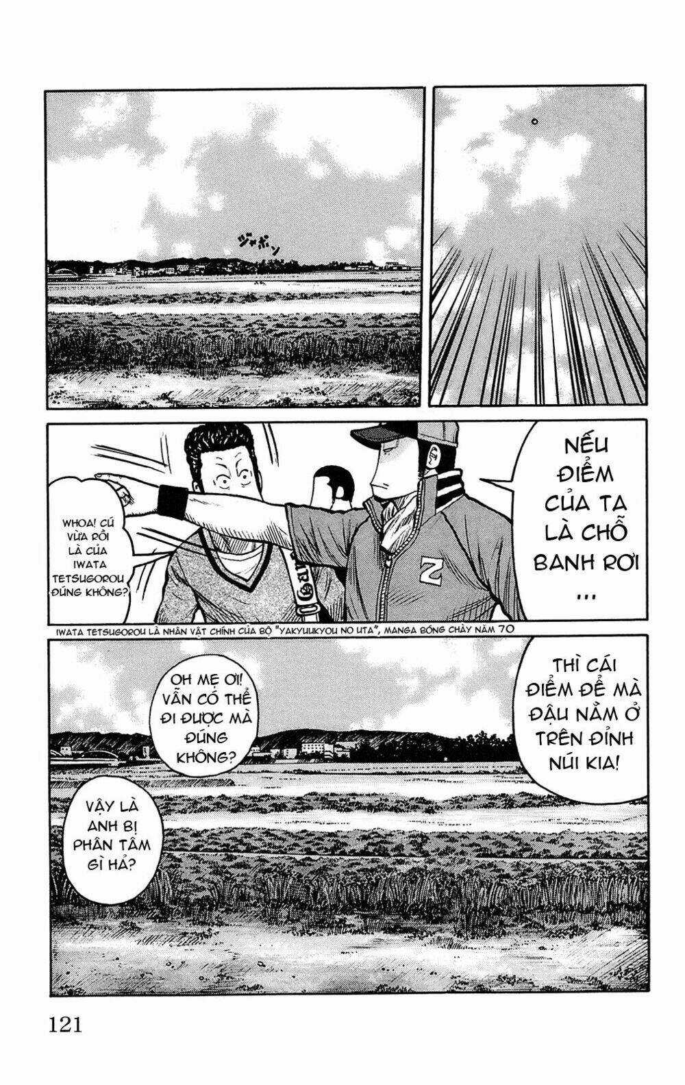 Worst Chapter 91 trang 7