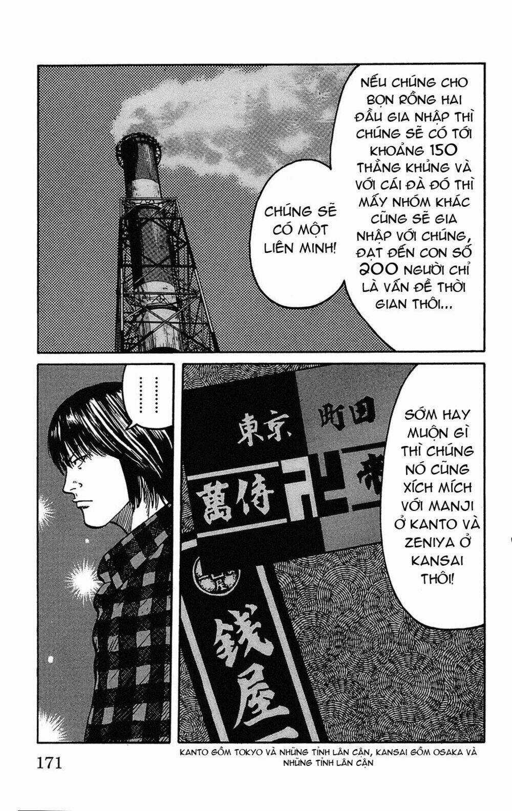 Worst Chapter 92 trang 13