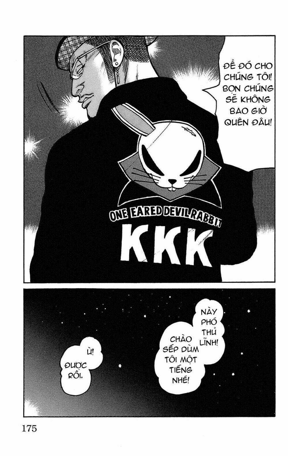 Worst Chapter 92 trang 17