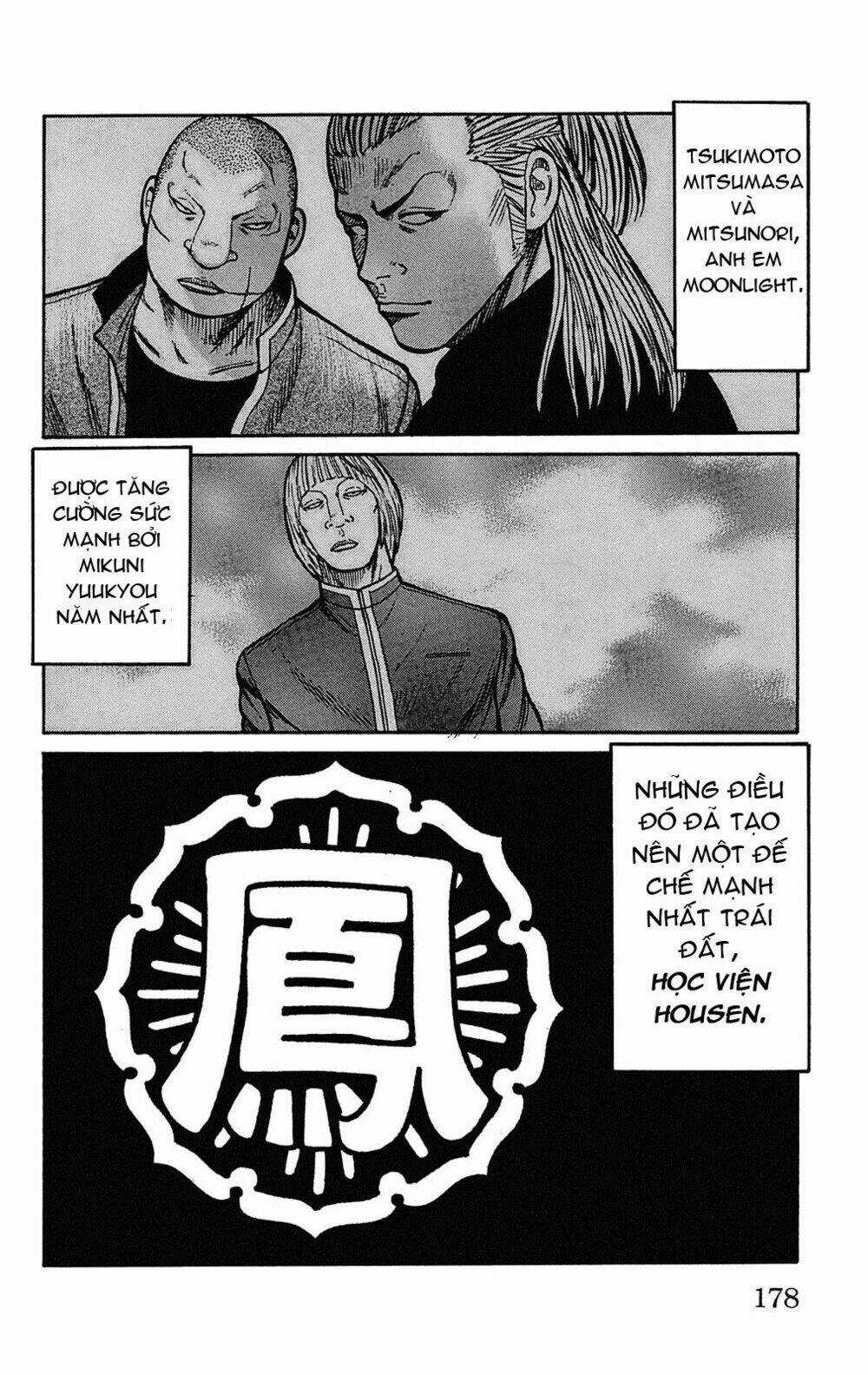 Worst Chapter 92 trang 20