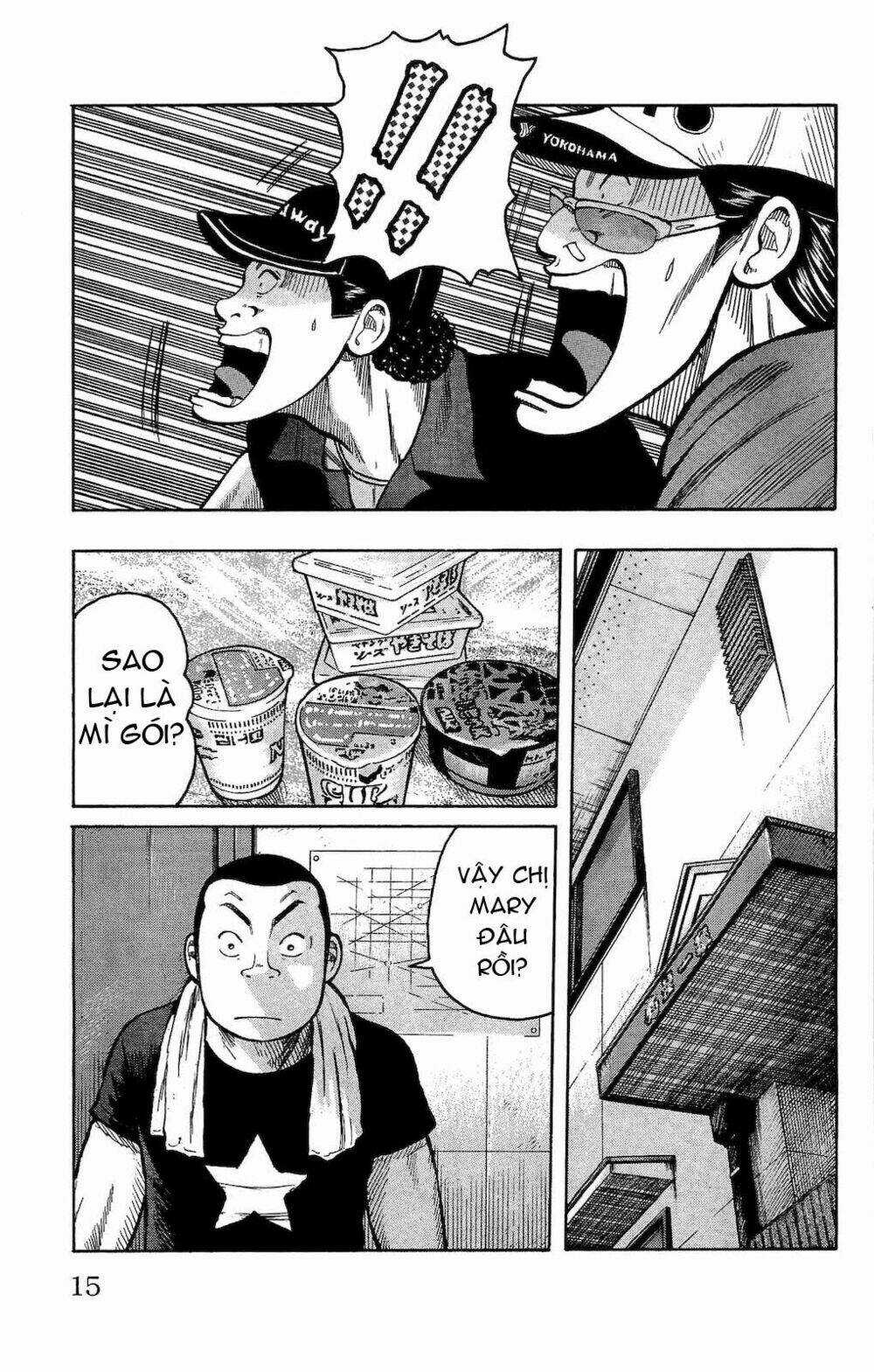 Worst Chapter 93 trang 12