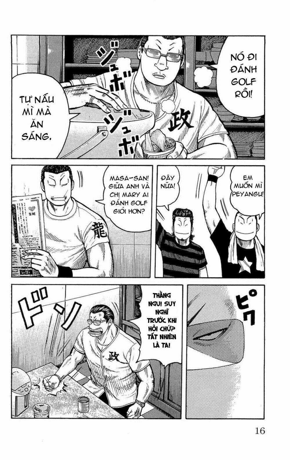 Worst Chapter 93 trang 13