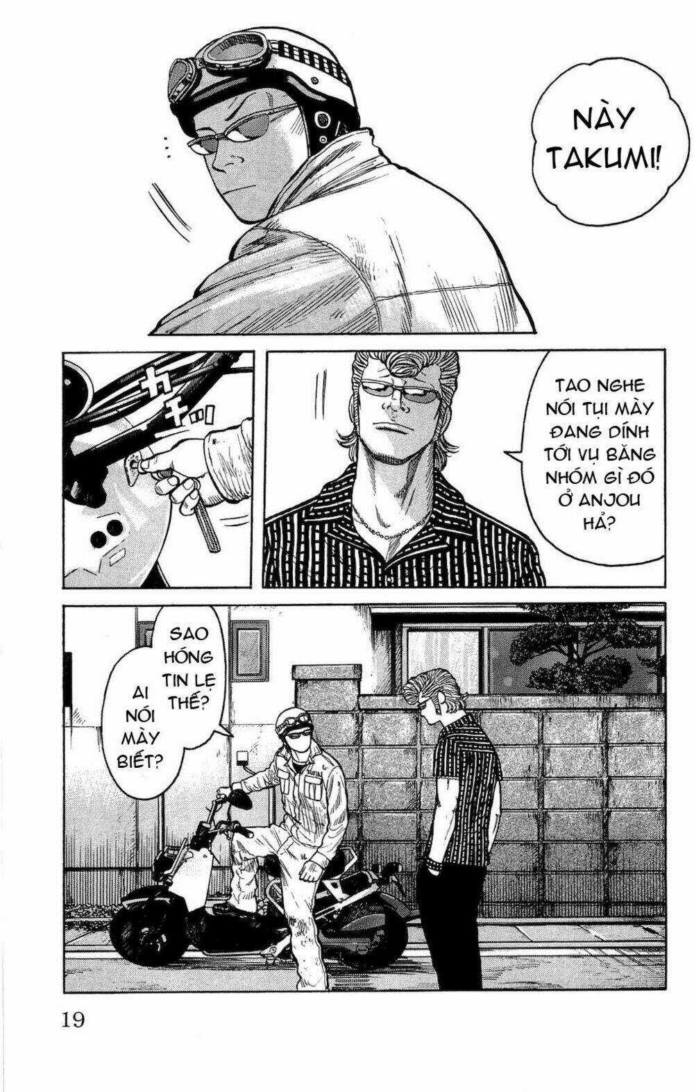 Worst Chapter 93 trang 16