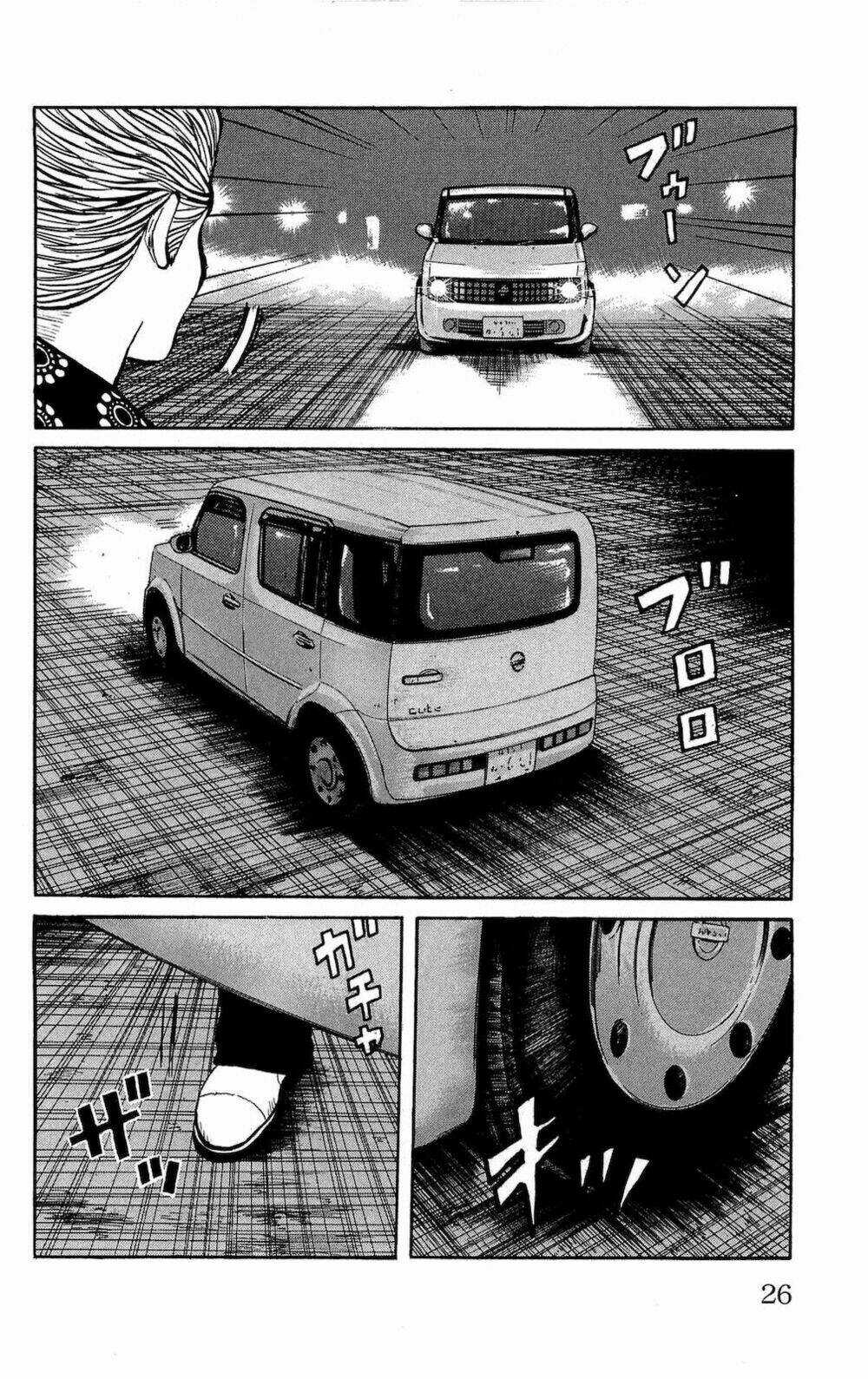 Worst Chapter 93 trang 21