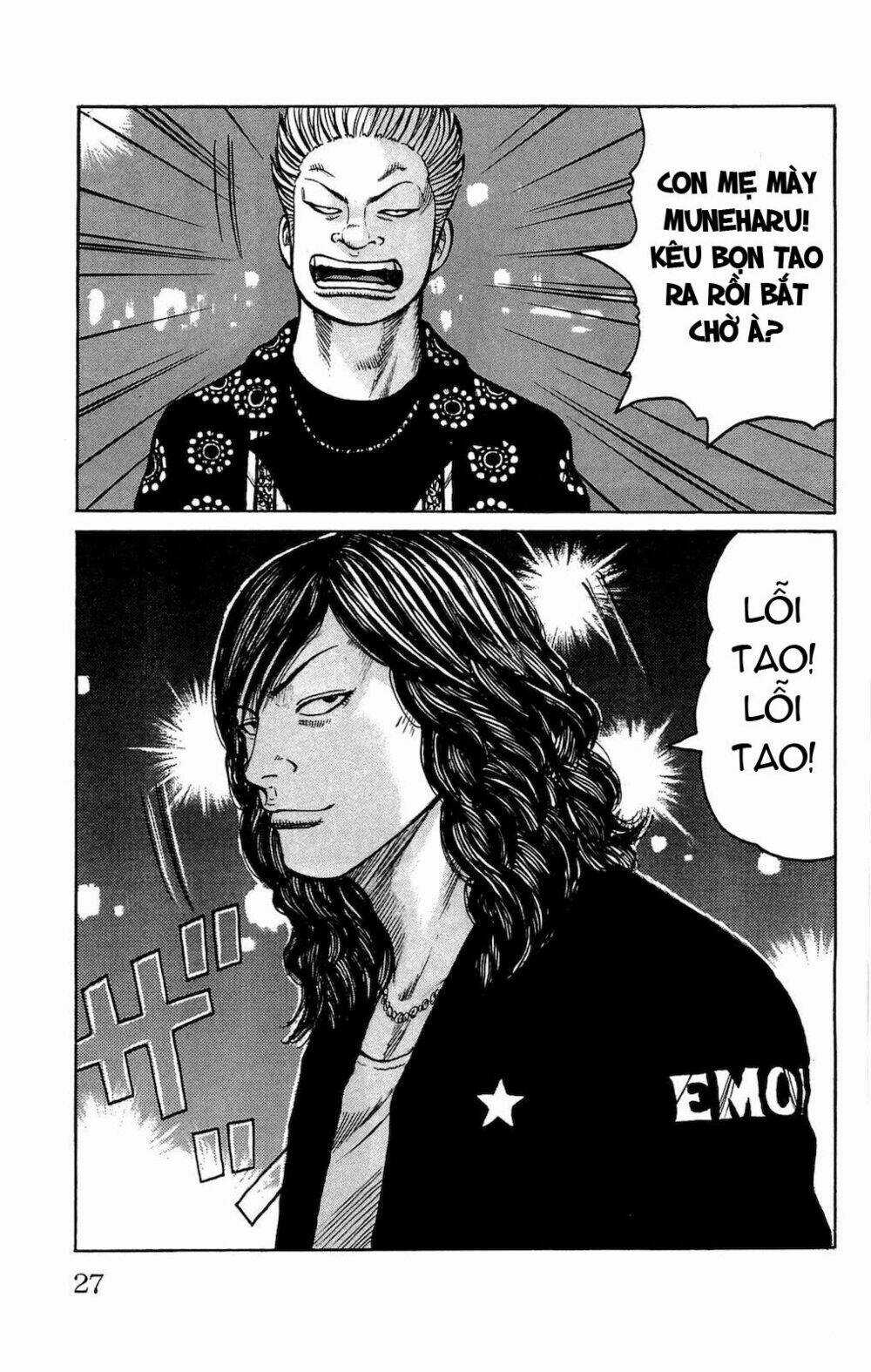 Worst Chapter 93 trang 22