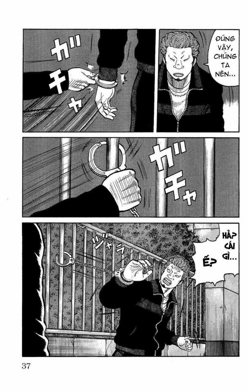 Worst Chapter 93 trang 32