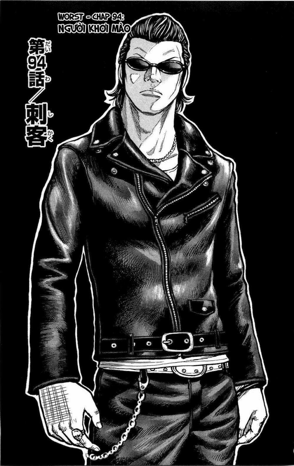 Worst Chapter 94 trang 2