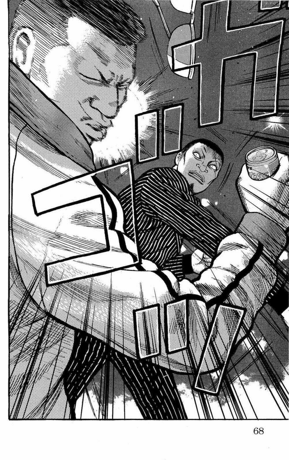 Worst Chapter 94 trang 23