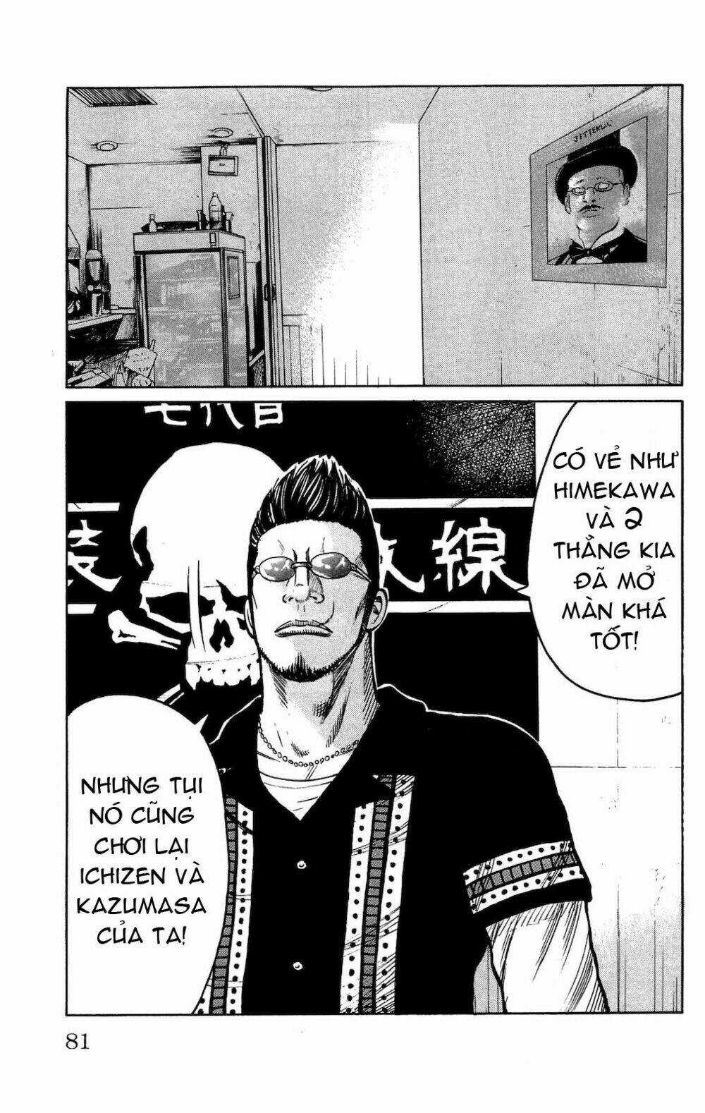 Worst Chapter 94 trang 36