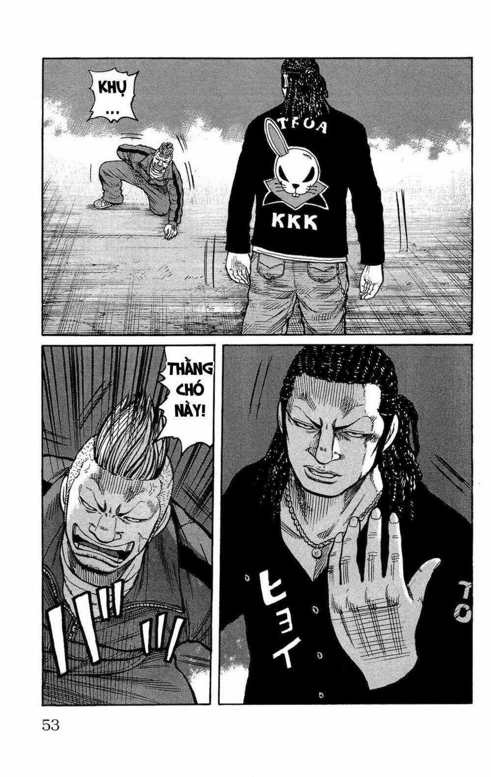 Worst Chapter 94 trang 8