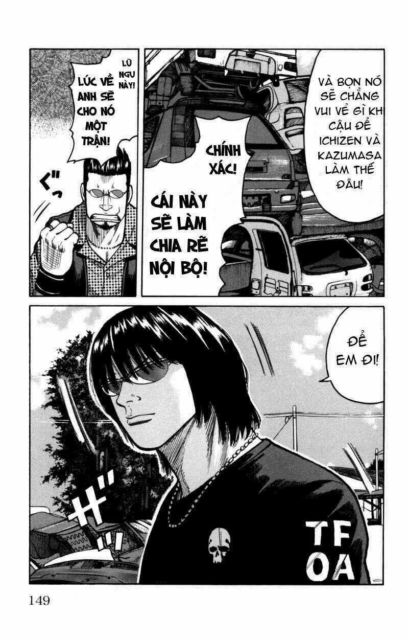 Worst Chapter 96 trang 13