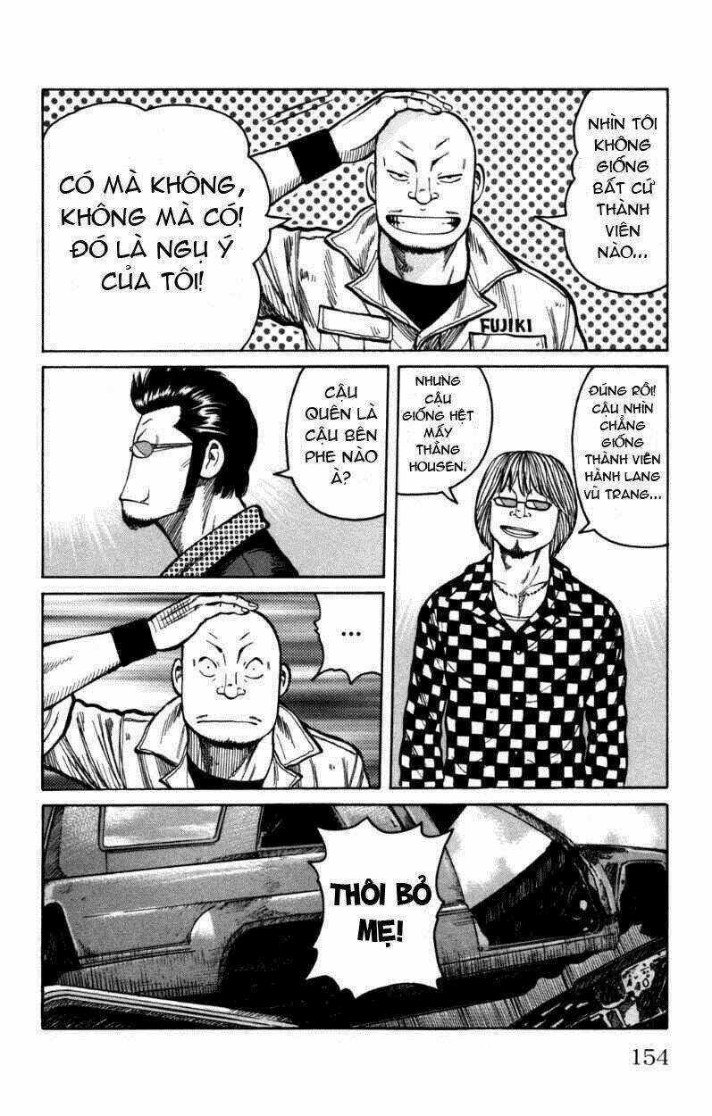 Worst Chapter 96 trang 18