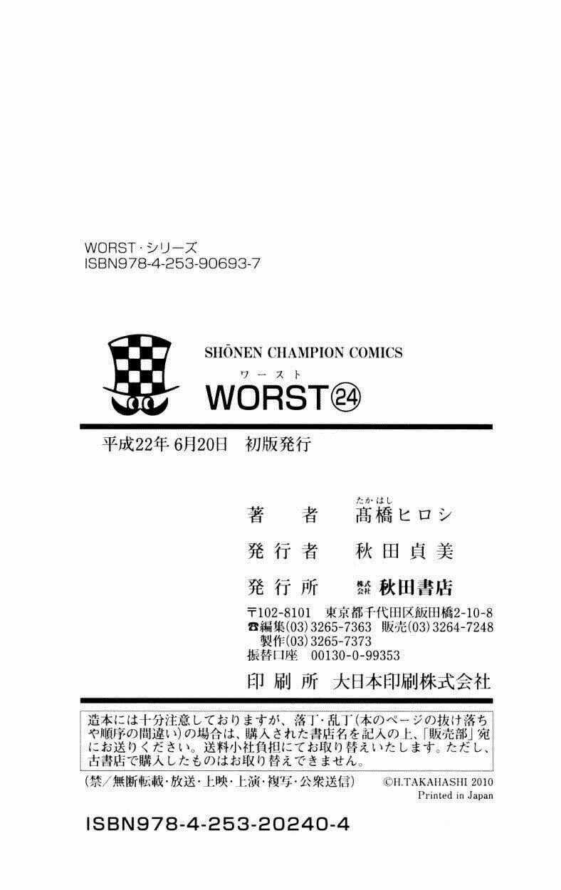 Worst Chapter 96 trang 50