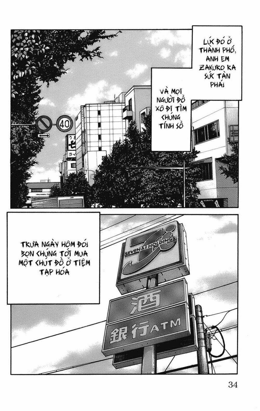 Worst Chapter 97 trang 25