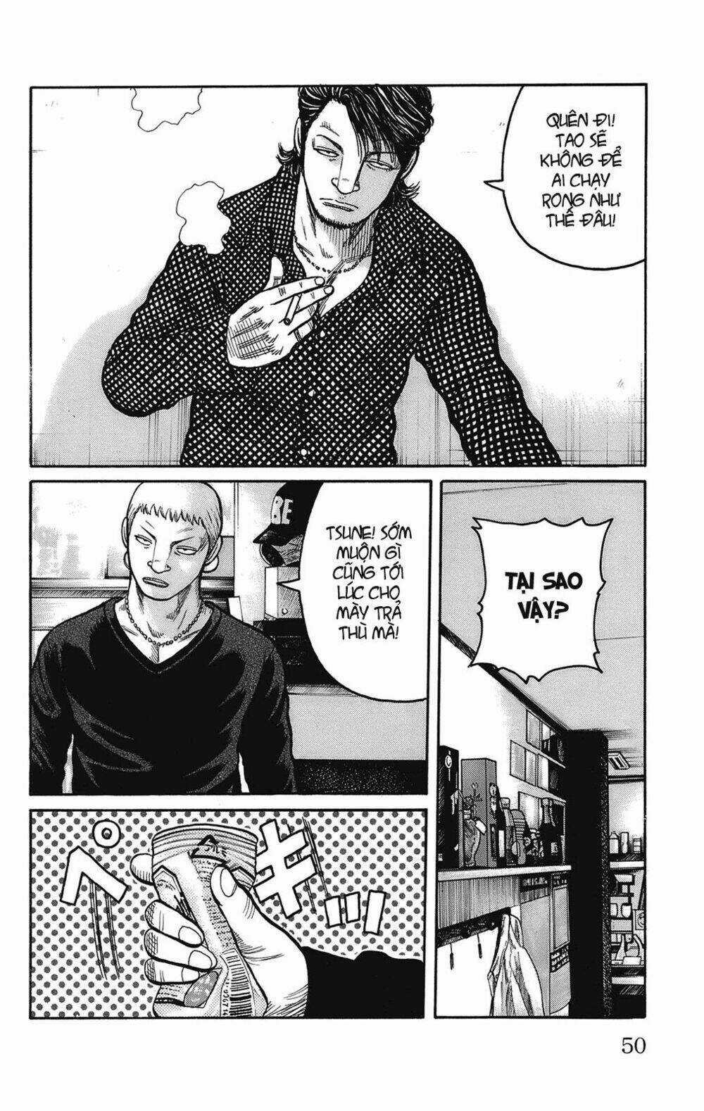 Worst Chapter 97 trang 41