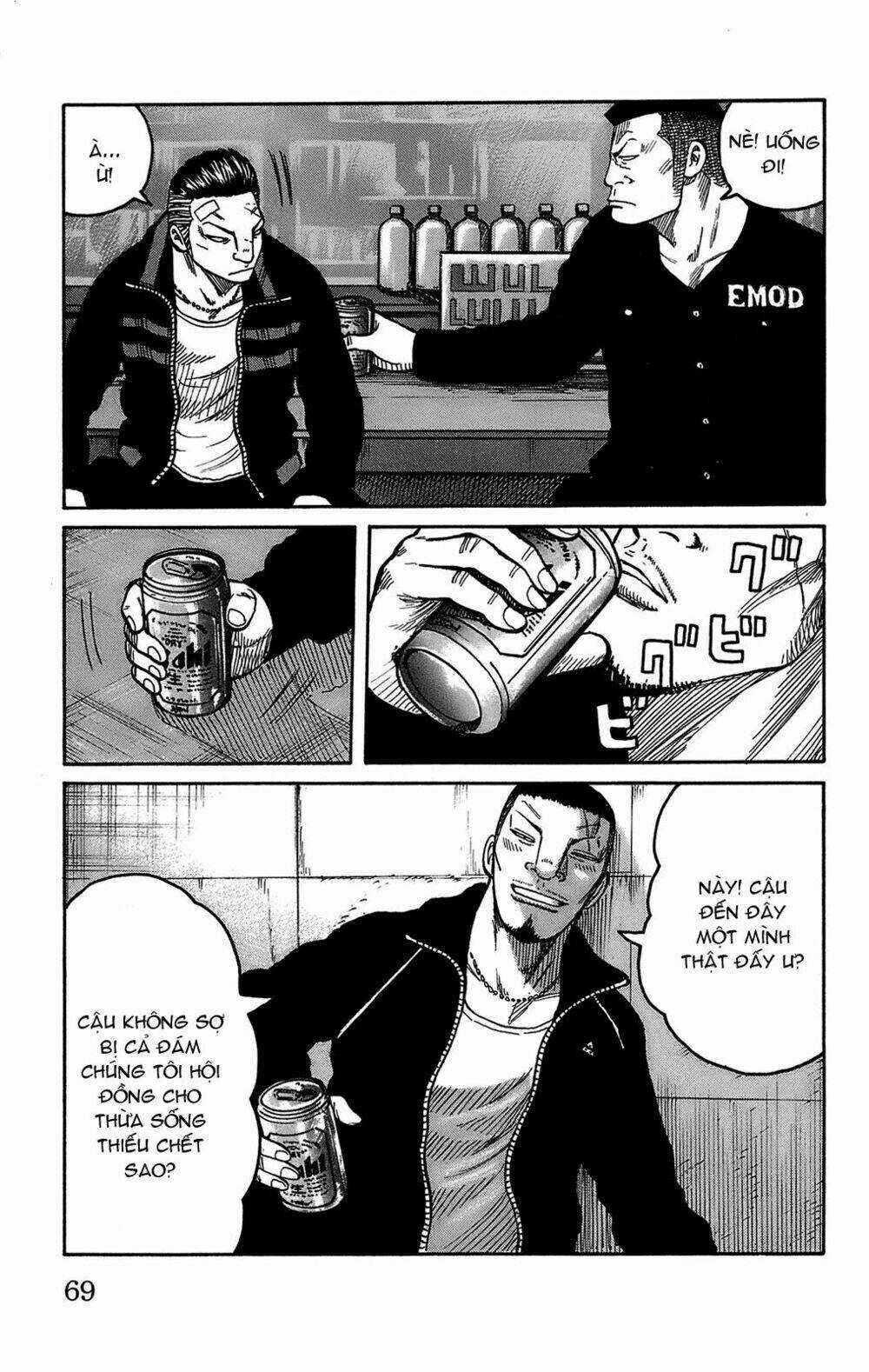 Worst Chapter 98 trang 12