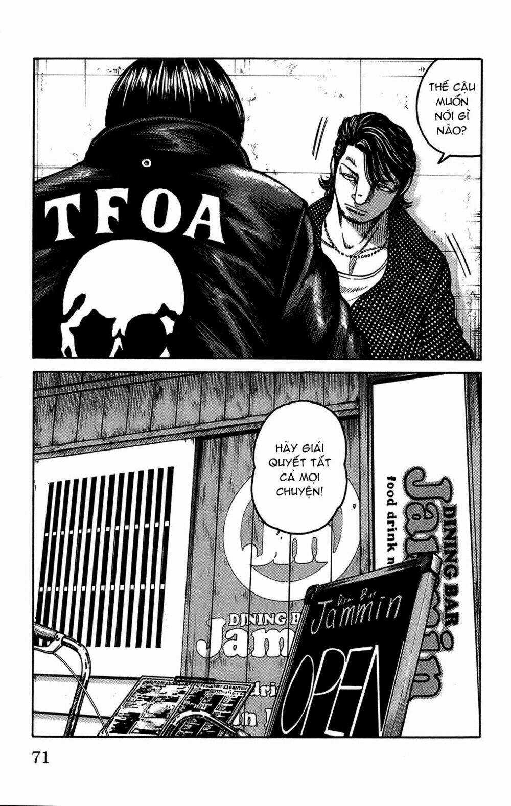 Worst Chapter 98 trang 14