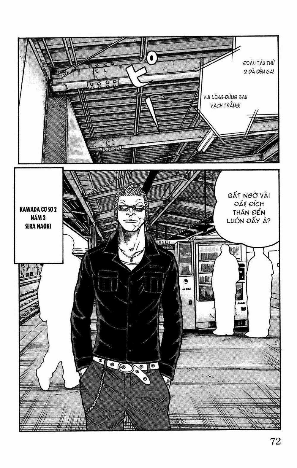 Worst Chapter 98 trang 15