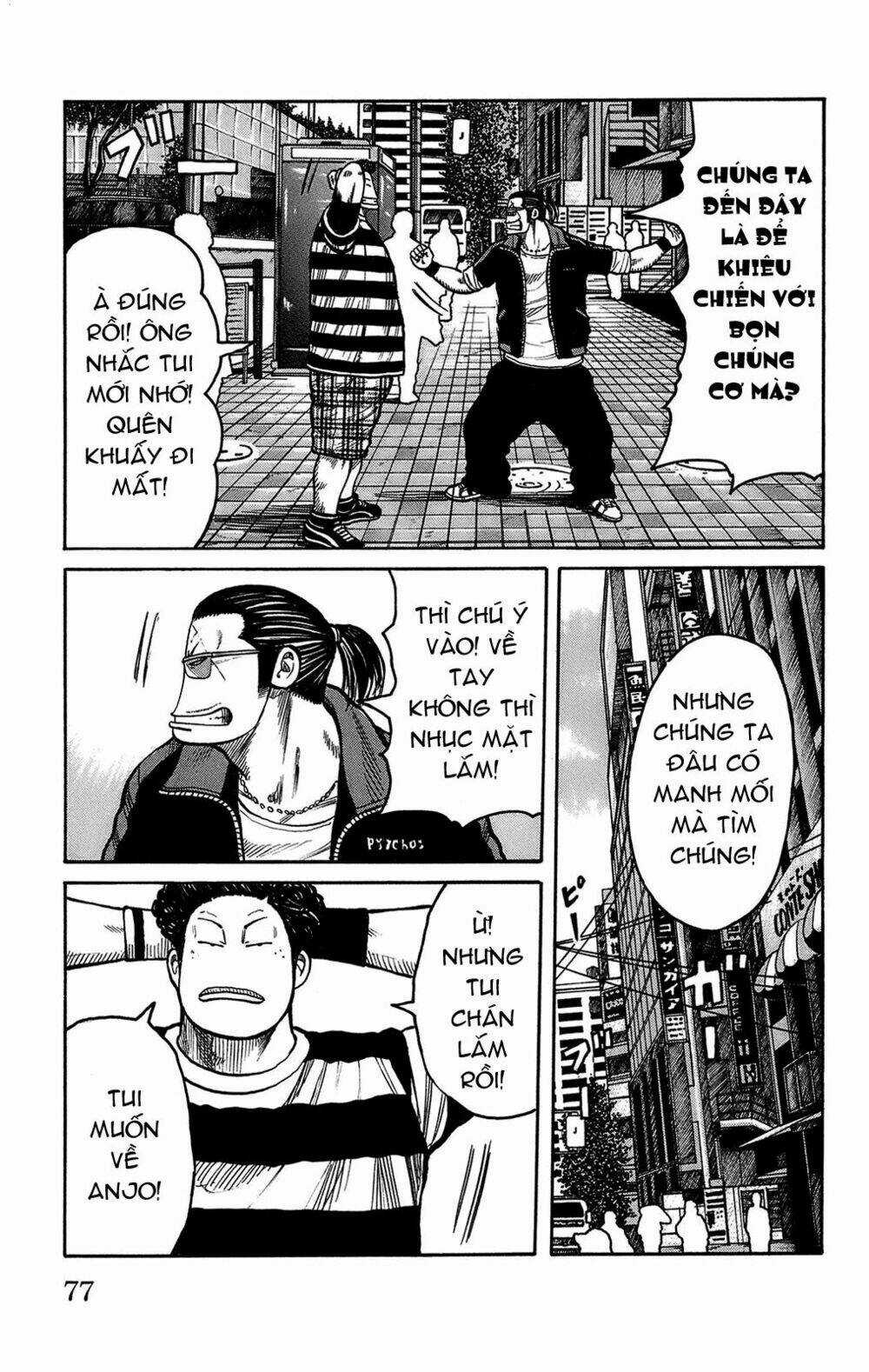 Worst Chapter 98 trang 20