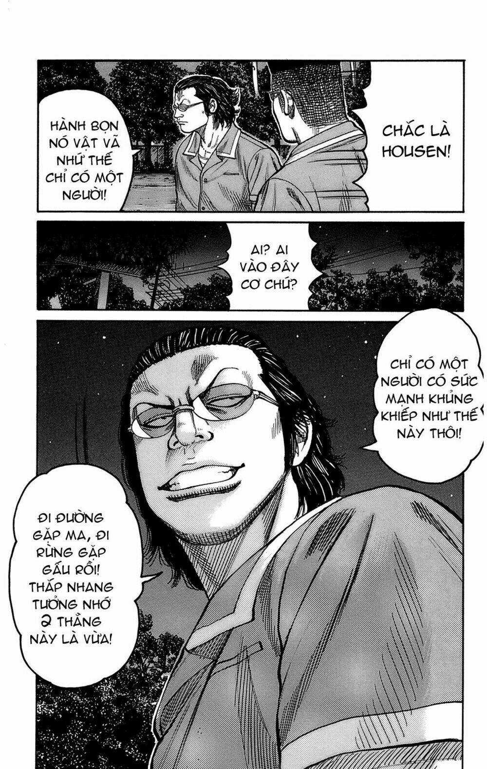 Worst Chapter 98 trang 38