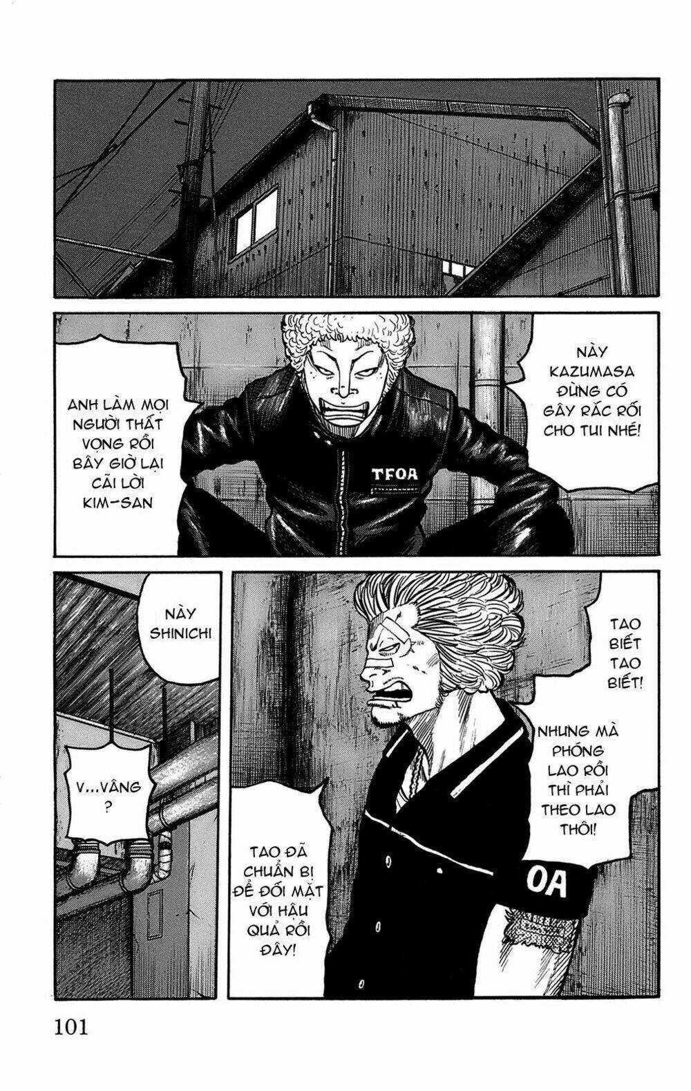 Worst Chapter 98 trang 42