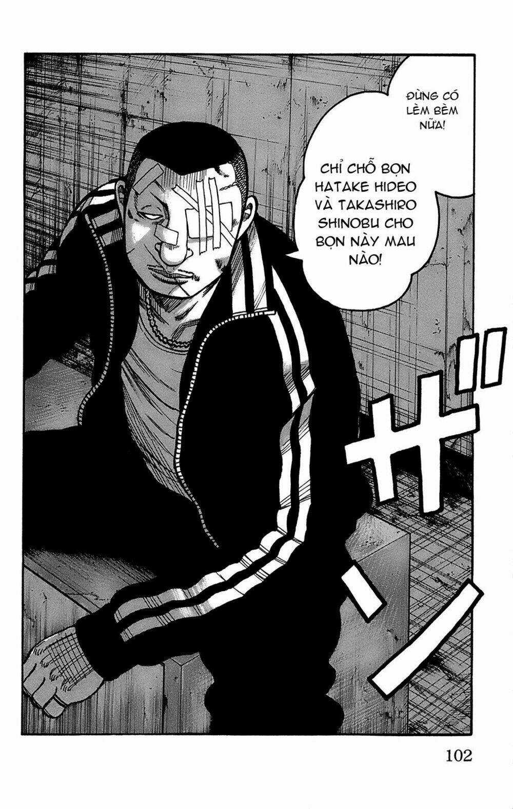 Worst Chapter 98 trang 43