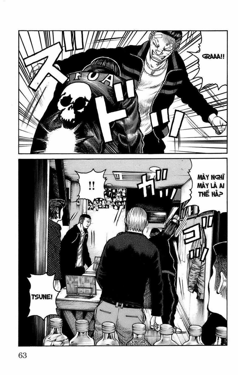 Worst Chapter 98 trang 6