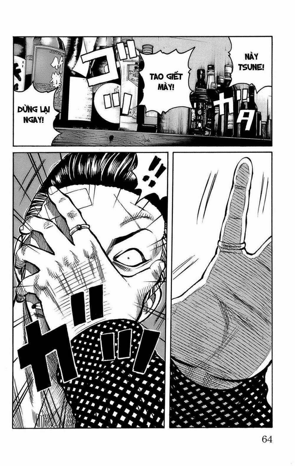 Worst Chapter 98 trang 7