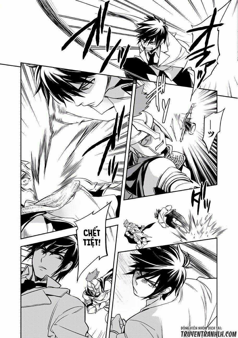 Wortenia Senki Chapter 1 trang 16