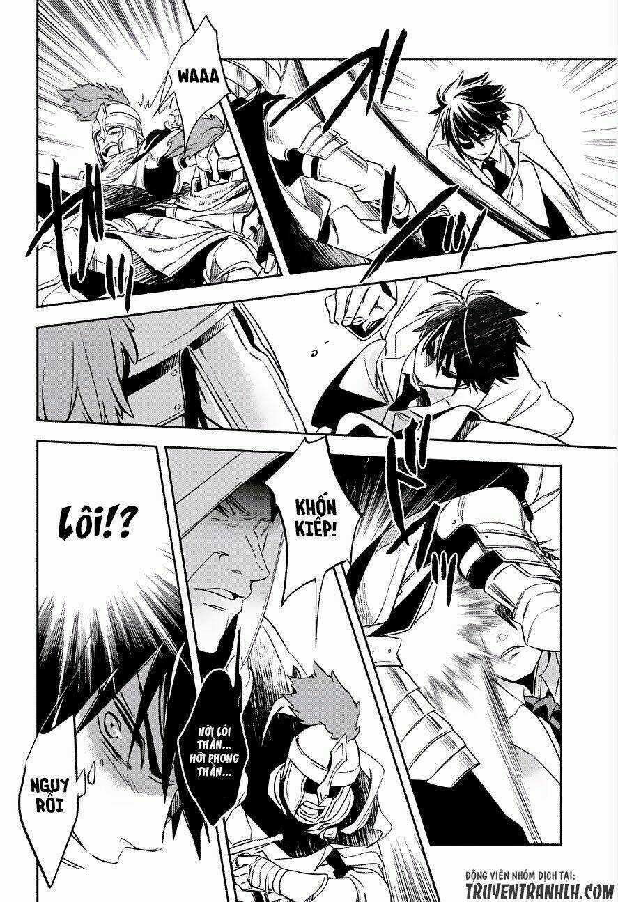 Wortenia Senki Chapter 1 trang 17