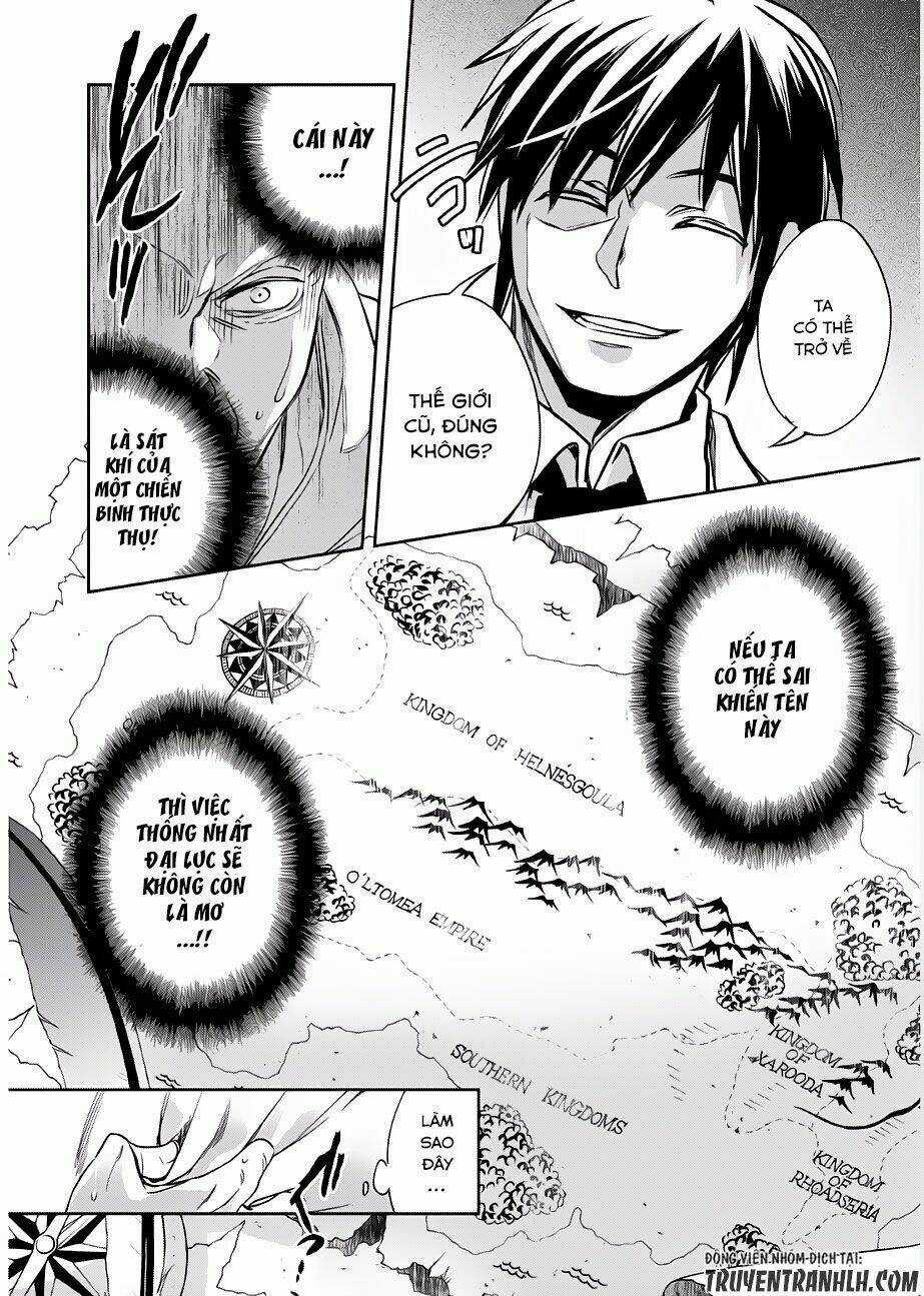 Wortenia Senki Chapter 1 trang 21