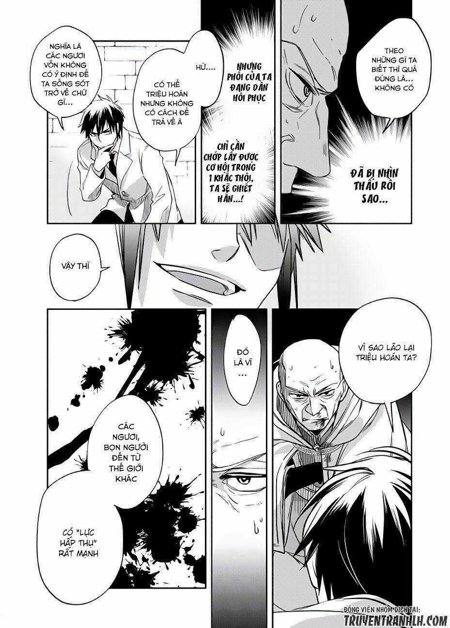 Wortenia Senki Chapter 1 trang 23