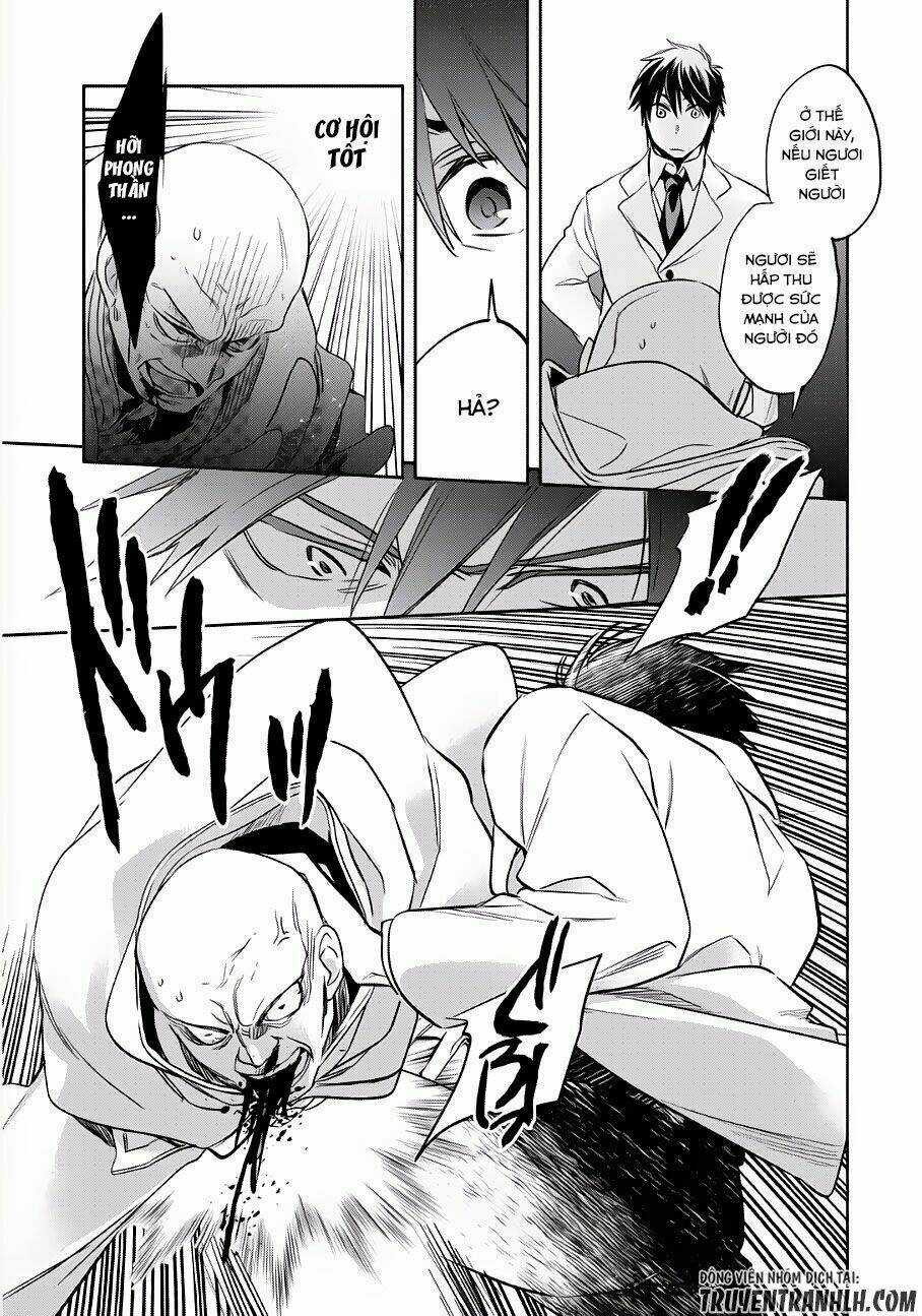 Wortenia Senki Chapter 1 trang 24