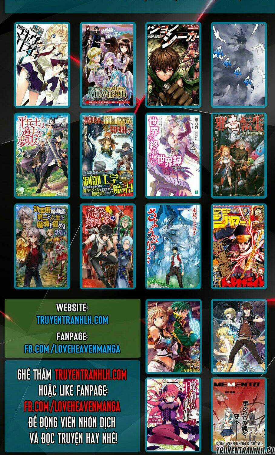 Wortenia Senki Chapter 1 trang 33