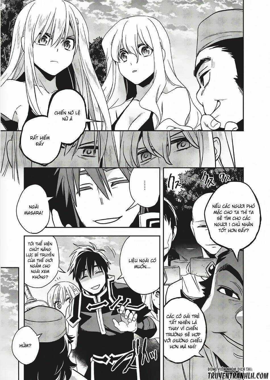 Wortenia Senki Chapter 10 trang 16