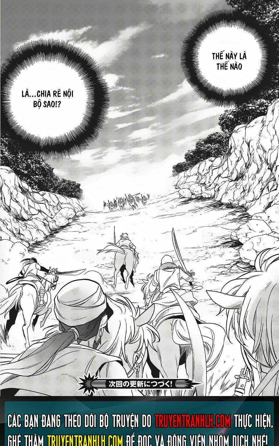 Wortenia Senki Chapter 10 trang 34