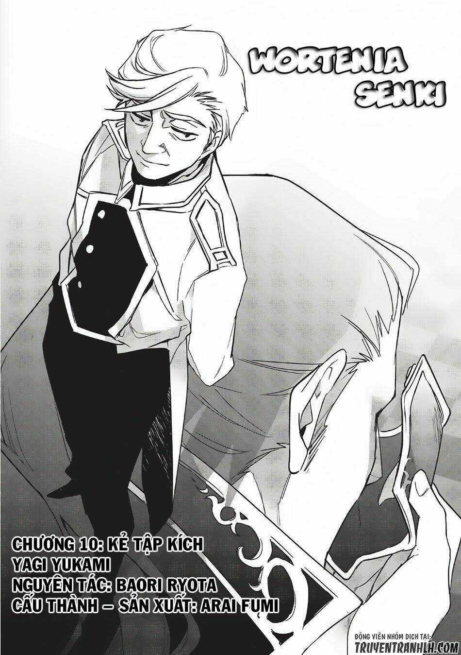 Wortenia Senki Chapter 10 trang 6