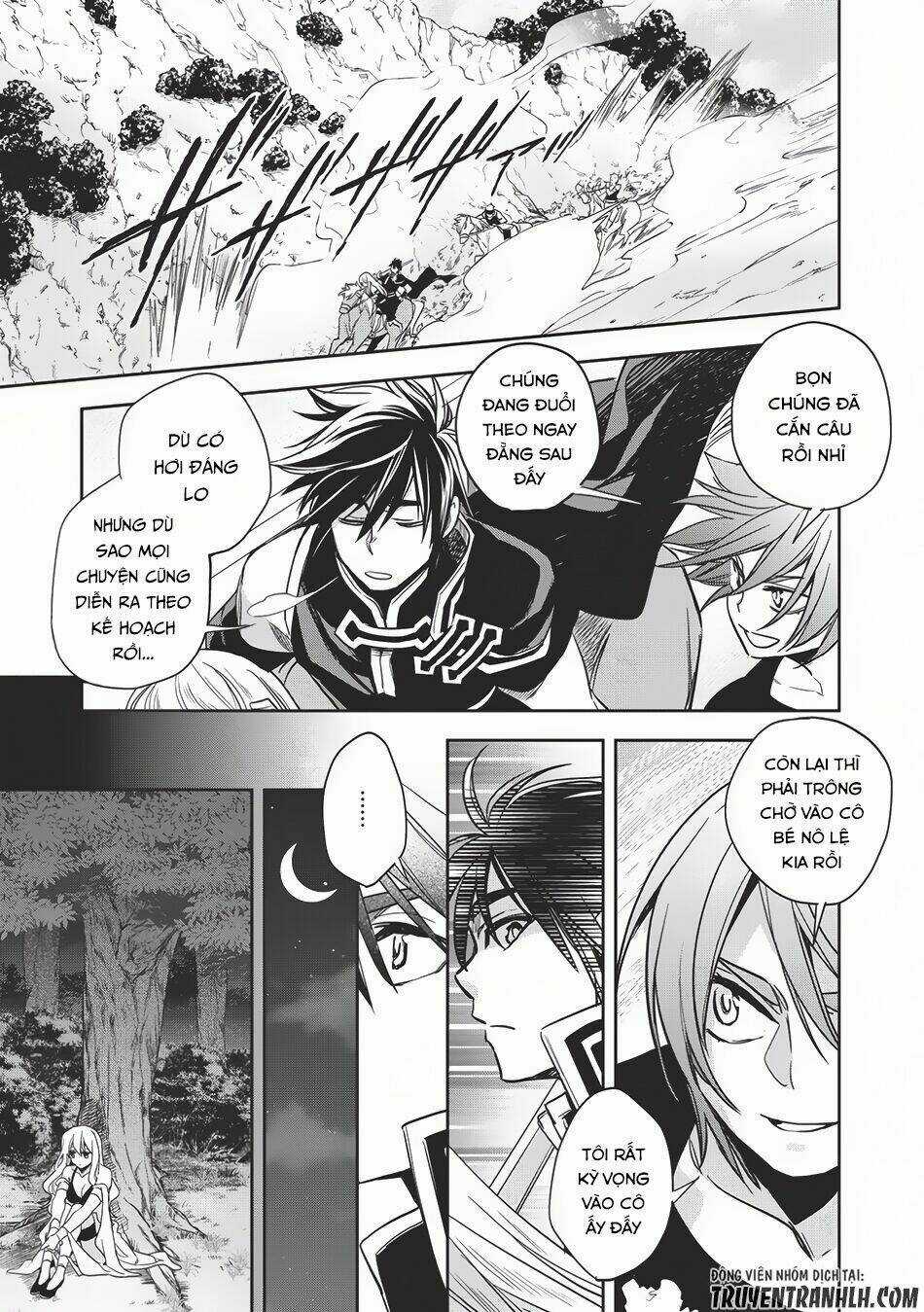 Wortenia Senki Chapter 11 trang 15