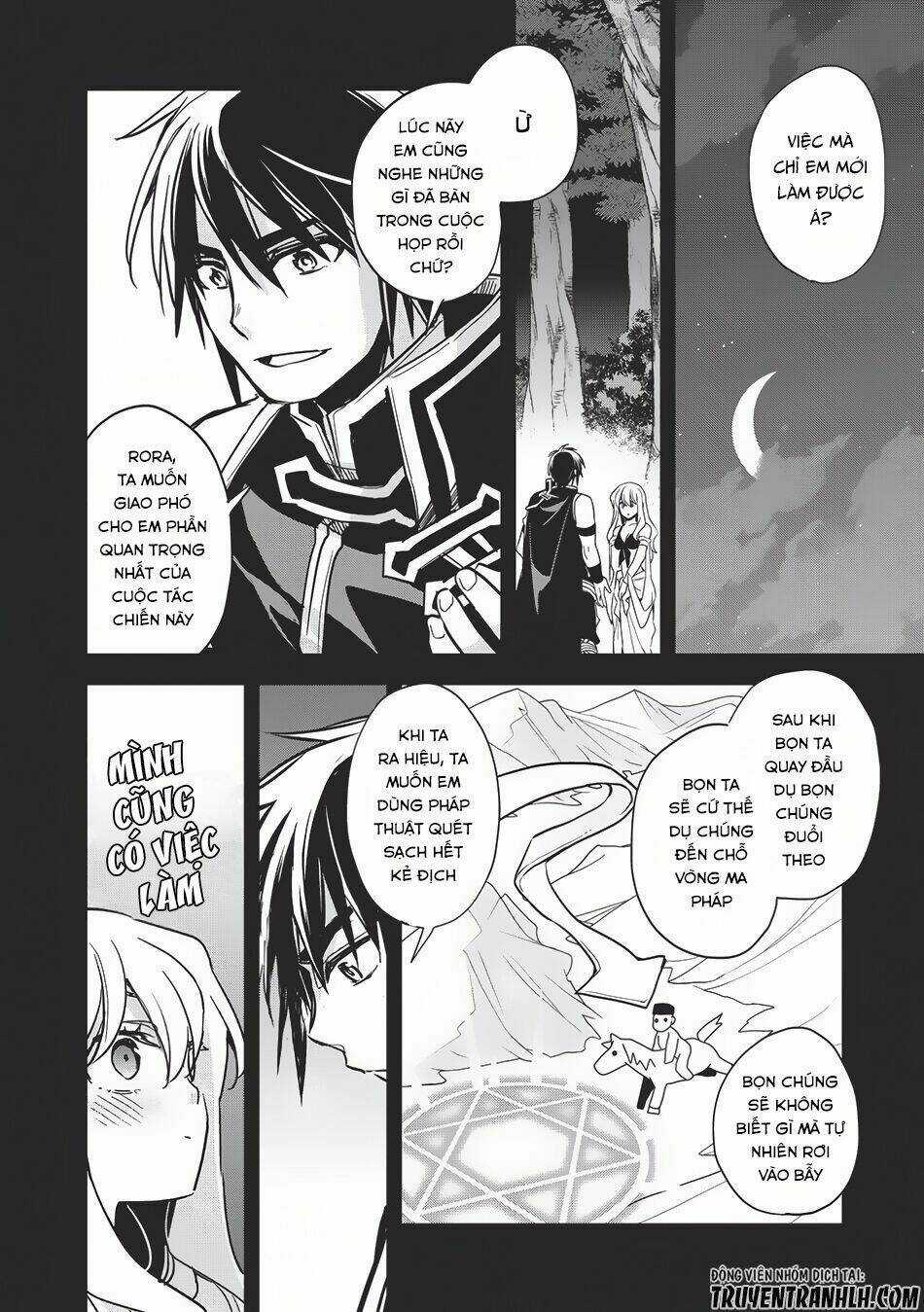 Wortenia Senki Chapter 11 trang 18
