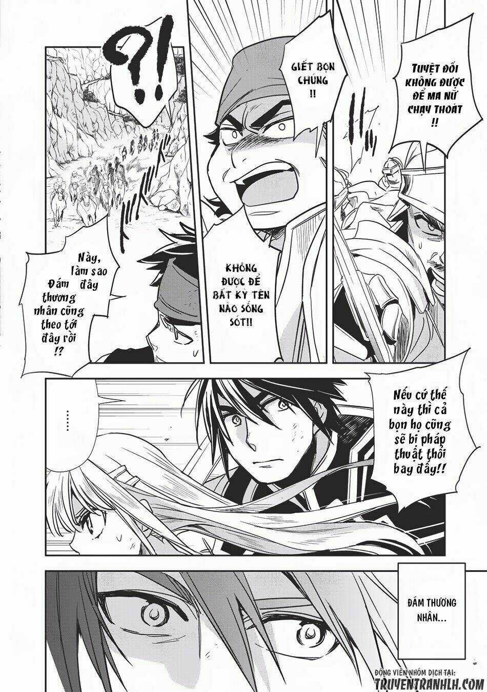 Wortenia Senki Chapter 11 trang 22