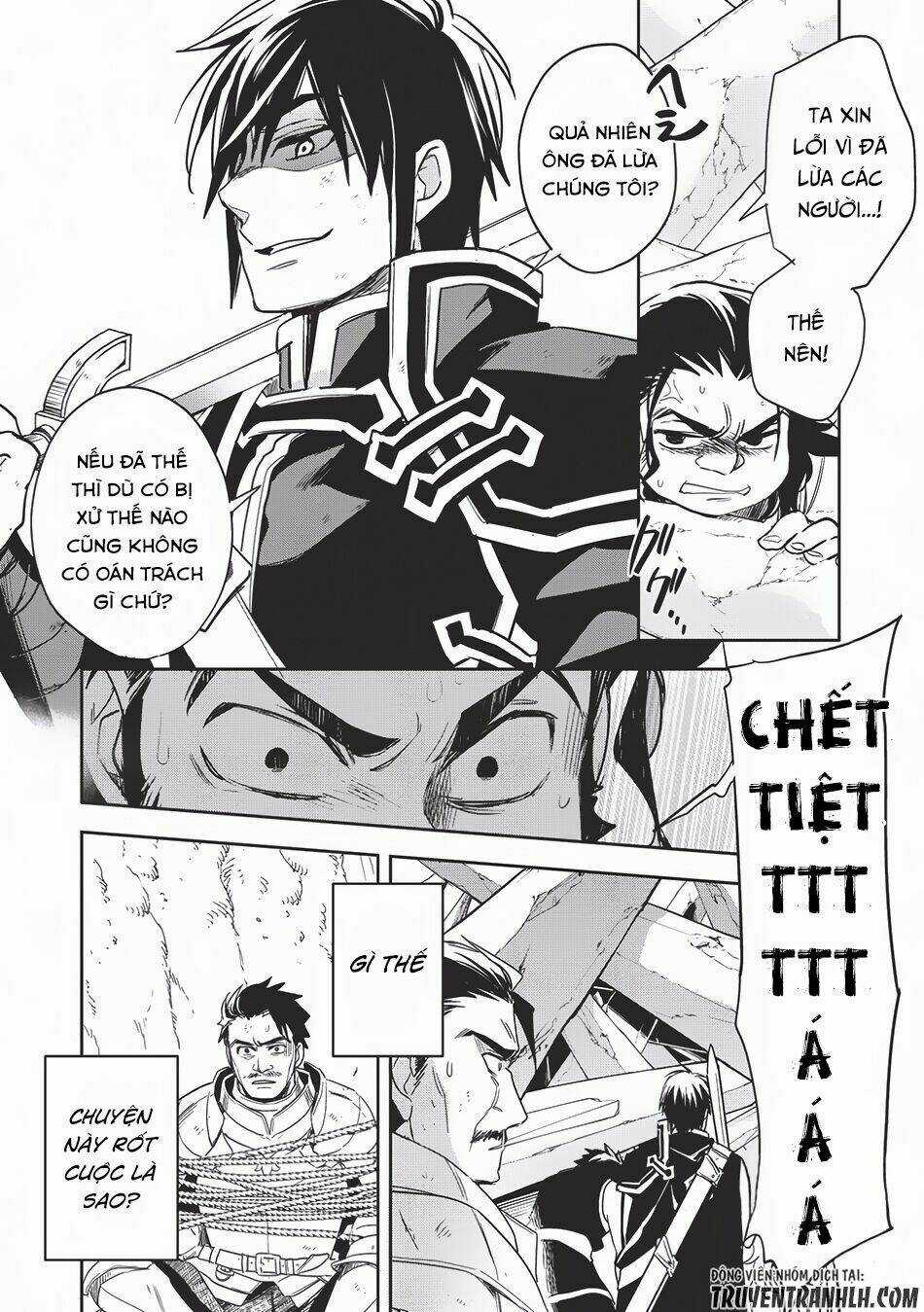 Wortenia Senki Chapter 11 trang 32
