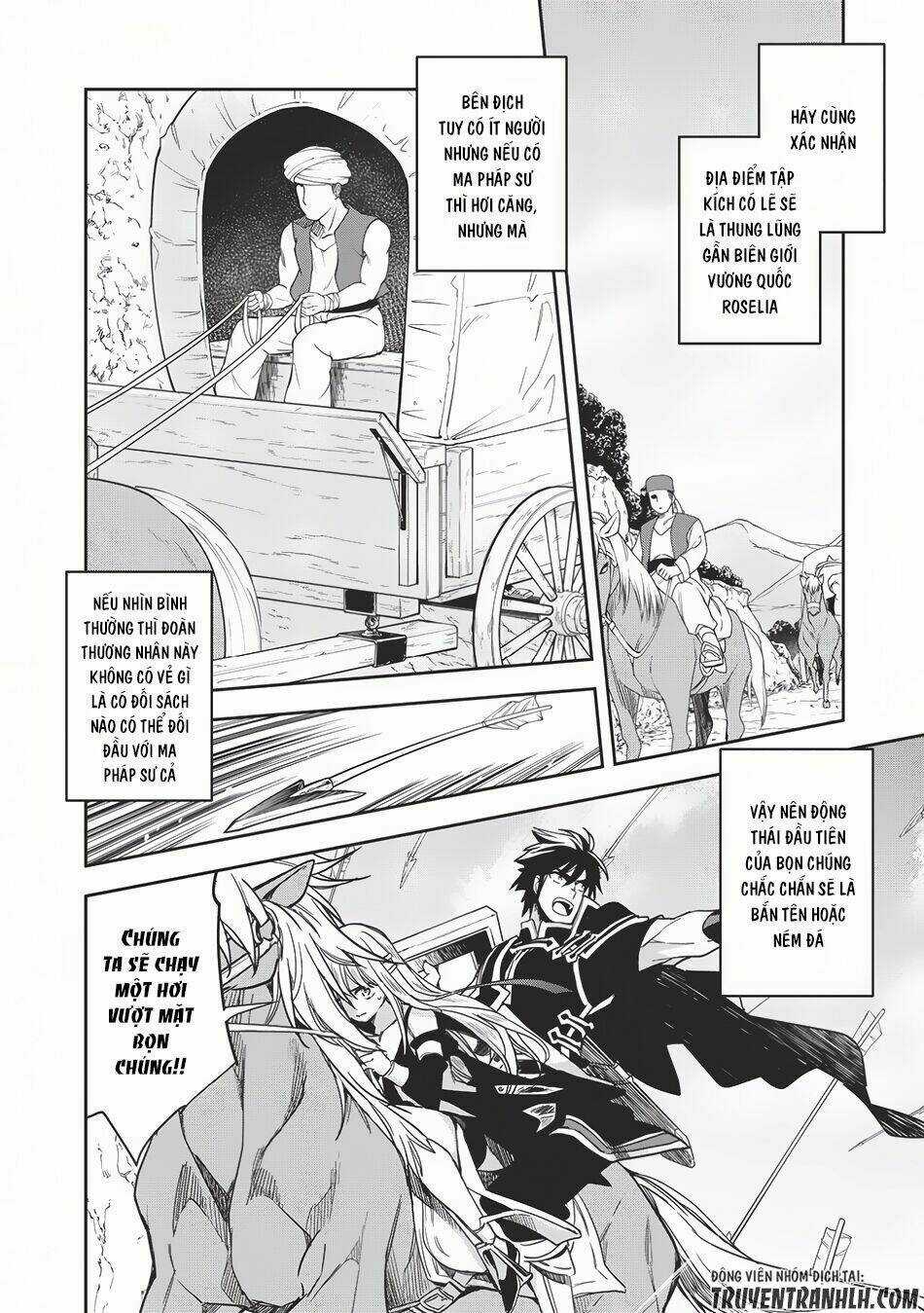 Wortenia Senki Chapter 11 trang 8