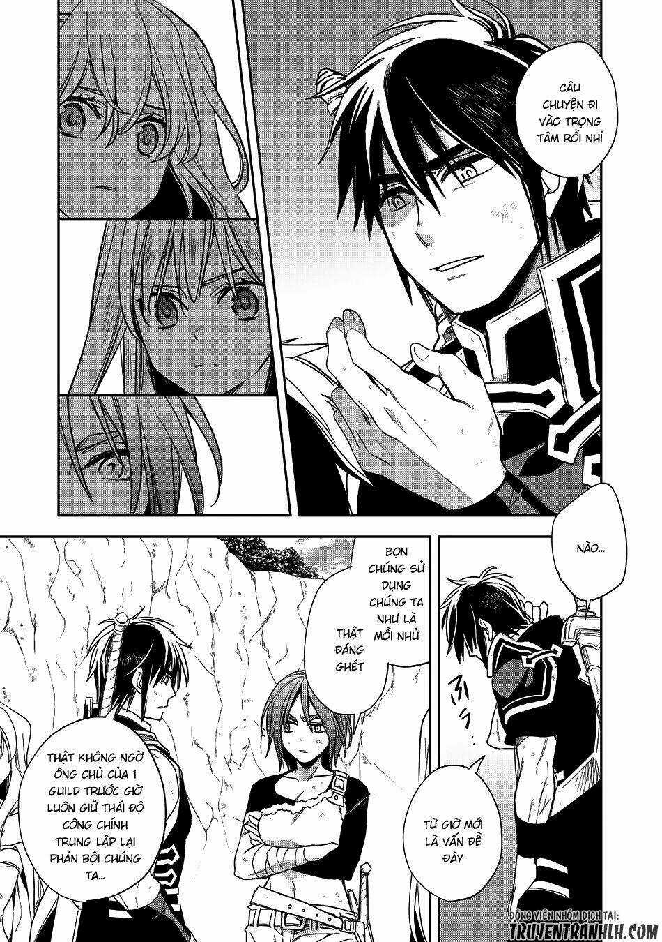 Wortenia Senki Chapter 12 trang 11