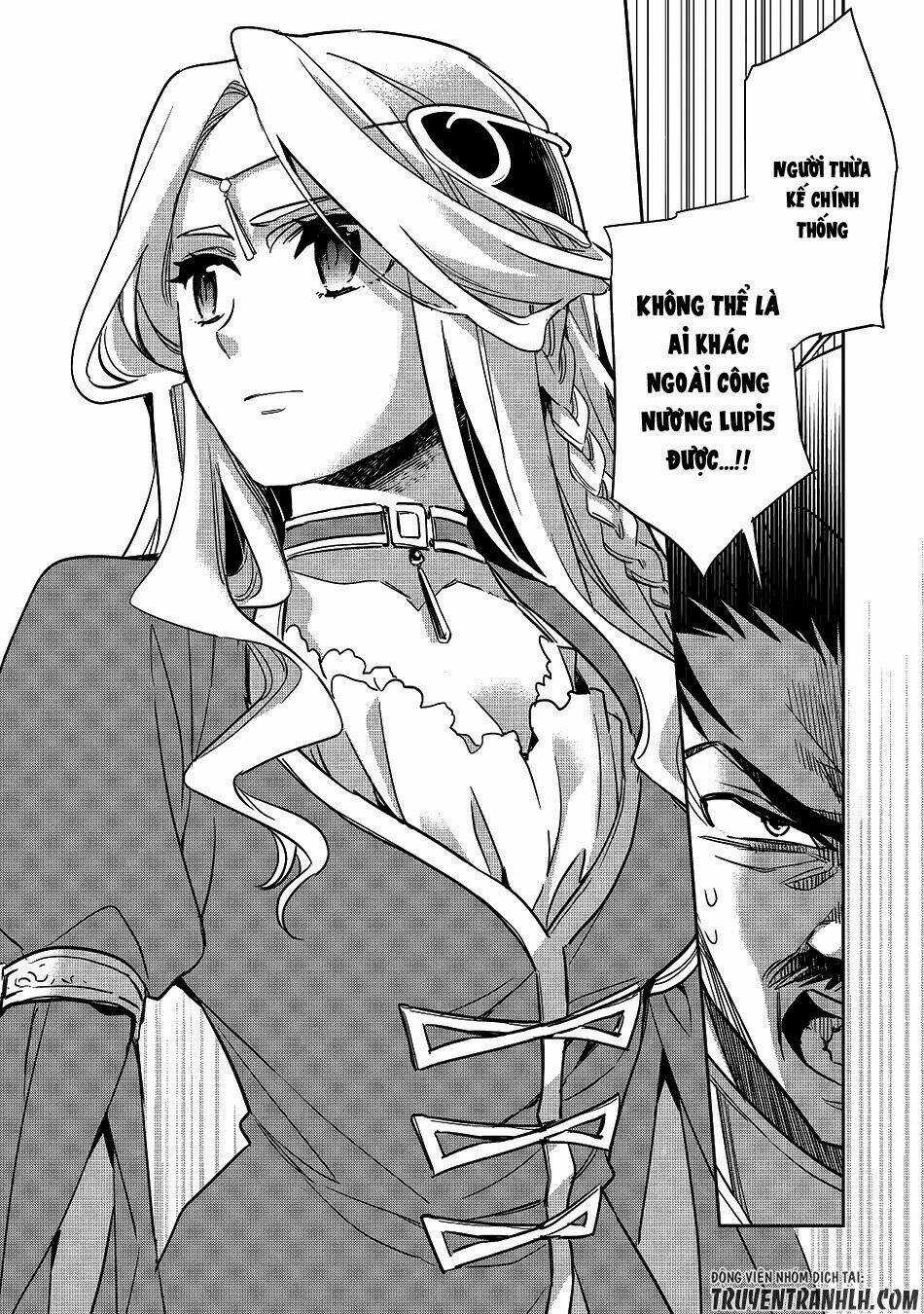 Wortenia Senki Chapter 12 trang 16