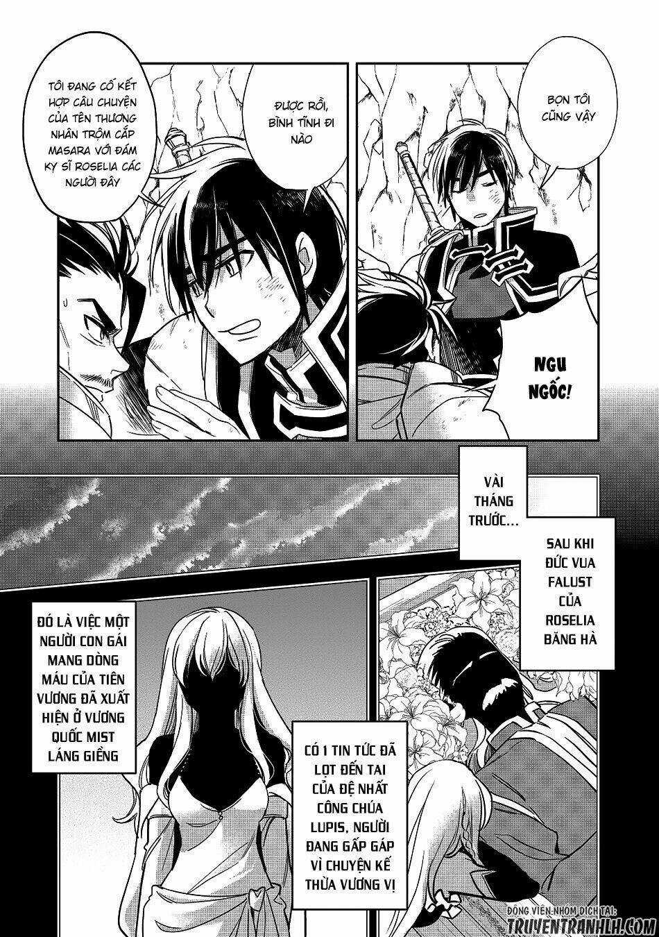 Wortenia Senki Chapter 12 trang 19