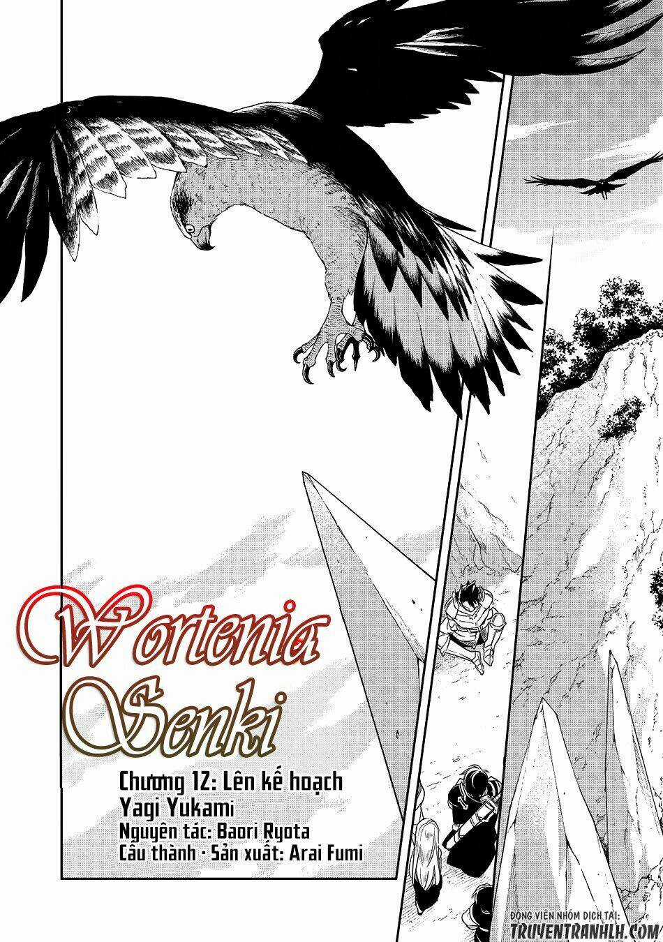 Wortenia Senki Chapter 12 trang 2