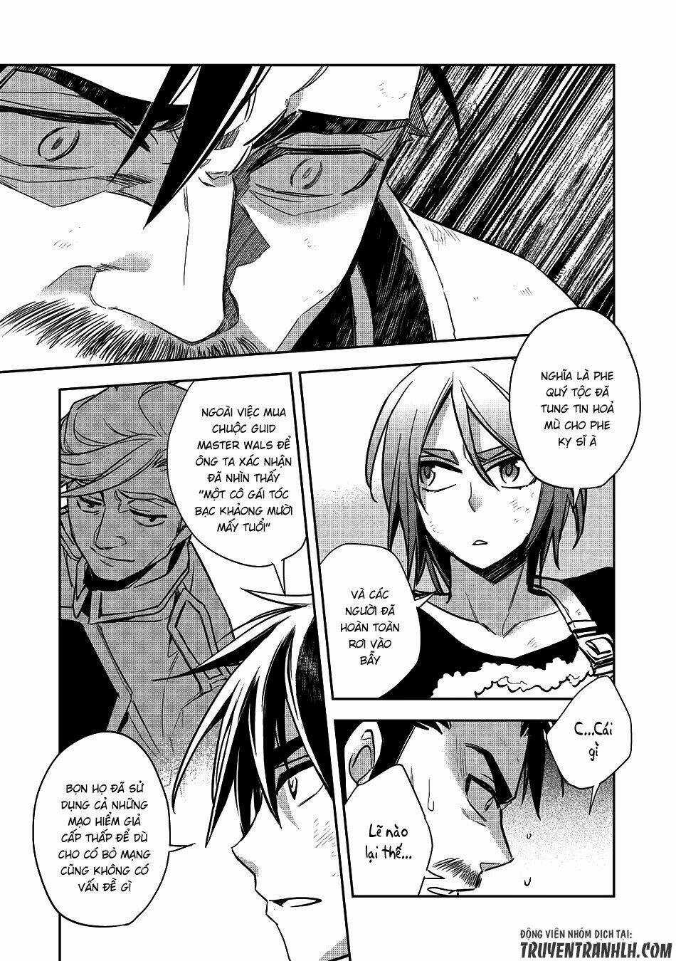 Wortenia Senki Chapter 12 trang 23